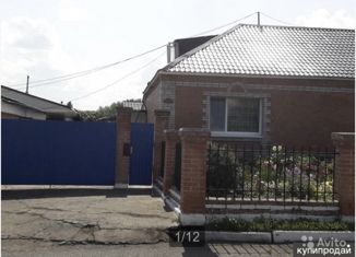 Продажа трехкомнатной квартиры, 104 м2, городской поселок Дубинино, Лесная улица, 7