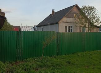 Дом на продажу, 62 м2, Нелидово, Балыкинская улица, 7