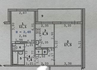 Продается двухкомнатная квартира, 47.2 м2, Екатеринбург, Ленинский район, улица Амундсена, 54к2