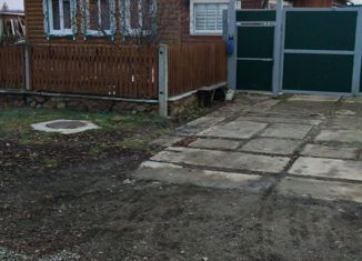 Продаю дом, 30.7 м2, поселок Метлино, Челябинская улица, 17