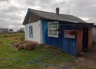 Дом на продажу, 22 м2, рабочий посёлок Усть-Абакан, Железнодорожная улица, 12