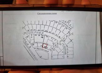 Продается земельный участок, 1040 сот., поселок Дубовое, Казанская улица, 1
