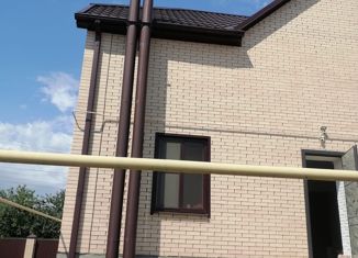 Продажа дома, 201.9 м2, слобода Большая Мартыновка, Парковый переулок