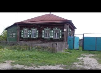 Дом на продажу, 45.5 м2, рабочий посёлок Варгаши, Луговая улица, 1