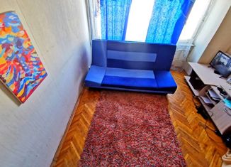 Продам квартиру студию, 19 м2, Москва, Профсоюзная улица, 73, район Коньково