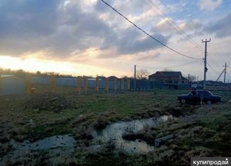 Продаю участок, 15 сот., аул Новобжегокай, улица Хатита Махмуда