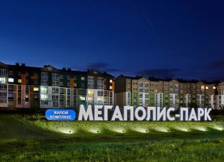 Продам 2-ком. квартиру, 66.5 м2, посёлок Путёвка, микрорайон Мегаполис-парк, 18/1