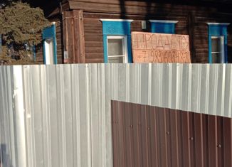 Дом на продажу, 53 м2, село Алтайское, Советская улица, 176