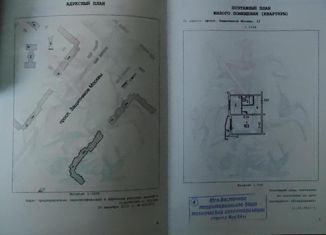 Продаю однокомнатную квартиру, 37.5 м2, Москва, проспект Защитников Москвы, 12, ЖК Некрасовка-Парк