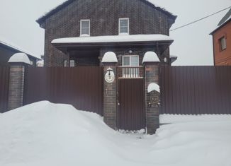 Дом на продажу, 339 м2, Курск, Поныровская улица, 3, Центральный округ