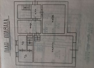 Продажа дома, 163 м2, Тулун, улица Ленина