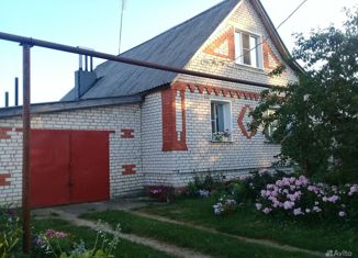 Продается дом, 78 м2, Комсомольск-на-Амуре, улица Сурикова, 9