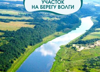 Земельный участок на продажу, 100 сот., деревня Лаптево