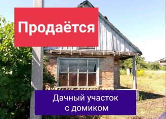 Продам участок, 12 сот., ДНП Яблоньки, ДНП Яблоньки, 66