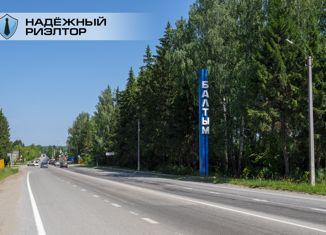 Продаю дом, 40 м2, СНТ Госучреждений № 2, 5-я улица