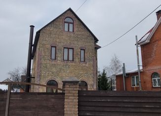 Продам дом, 307 м2, деревня Русавкино-Романово, 4-й Граничный проезд, 12