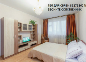 Четырехкомнатная квартира на продажу, 88 м2, Москва, Мичуринский проспект, 25к4, район Раменки