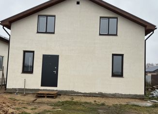 Продам дом, 120 м2, Богородский городской округ