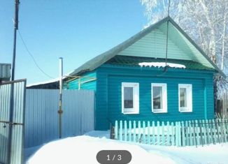 Дом на продажу, 24 м2, село Травянское, Советская улица, 61