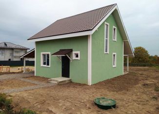 Продаю дом, 110 м2, деревня Низино, Верхняя улица