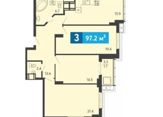 Продажа 3-комнатной квартиры, 97.2 м2, Пензенская область, Прибрежный бульвар, 5
