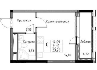 Продаю квартиру студию, 23.26 м2, Санкт-Петербург, ЖК Нью Тайм, Планерная улица, 95к1