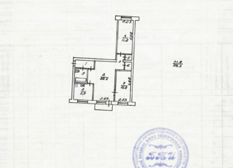 Сдается 3-комнатная квартира, 56.3 м2, Петропавловск-Камчатский, улица Космонавтов, 57, микрорайон Сероглазка