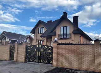 Продаю дом, 150 м2, Краснодар, 2-й проезд Куликова Поля, 33/2, 2-й проезд Куликова Поля