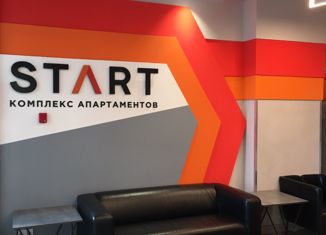 Продается квартира студия, 22.1 м2, посёлок Парголово, Толубеевский проезд, 8к2