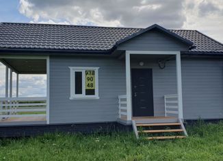 Продажа дома, 54.6 м2, деревня Жабино, Новая улица