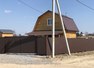 Продается дом, 70 м2, деревня Ириновка, деревня Ириновка, 72