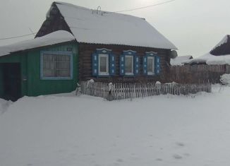 Дом на продажу, 66.6 м2, село Дорохово, Нижняя улица, 63