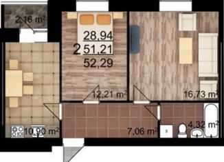 Продажа двухкомнатной квартиры, 52.2 м2, село Новая Усмань, улица 70 лет Победы, 27