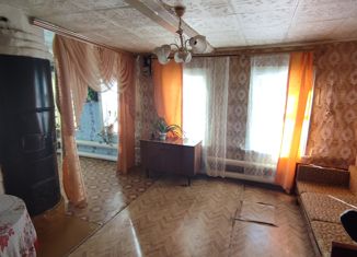 Продается дом, 50 м2, село Вязовка, Советская улица