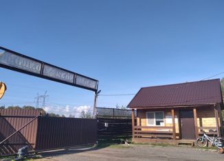 Продаю земельный участок, 6.7 сот., коттеджный посёлок Солнечная Долина