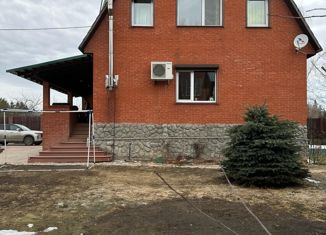 Продам дом, 260 м2, Московская область