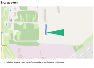 Продается однокомнатная квартира, 39.8 м2, посёлок Тельмана, Парковая улица, 6к1