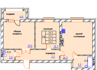 Продам двухкомнатную квартиру, 86.6 м2, Ставропольский край, улица Энгельса, 99