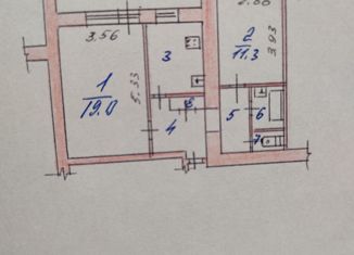 Продаю двухкомнатную квартиру, 51.1 м2, Тутаев, проспект 50-летия Победы, 11