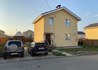 Дом на продажу, 106 м2, деревня Хватково, Молодёжная улица, 3/5