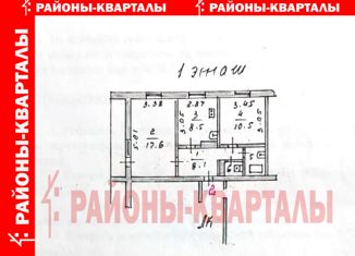 Продается двухкомнатная квартира, 49.3 м2, Спасск-Дальний, улица Ершова, 14