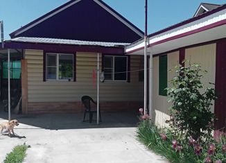 Дом на продажу, 60 м2, поселок Родники, Благодатная улица