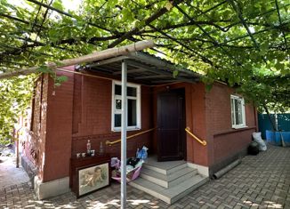 Дом на продажу, 64.5 м2, Новокубанск, Крестьянская улица, 11
