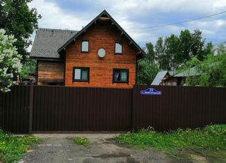 Продажа дома, 320 м2, Ногинск, Нижегородская улица, 26