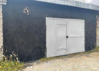 Гараж на продажу, 35 м2, Кировск, Олимпийская улица, 46