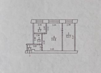 Двухкомнатная квартира на продажу, 43.3 м2, Кемерово, Кузнецкий проспект, 135