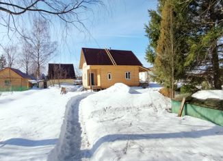 Дом на продажу, 84.1 м2, Вологодская область