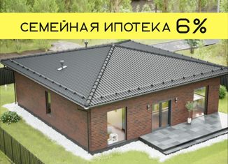 Дом на продажу, 122 м2, деревня Малое Ивановское