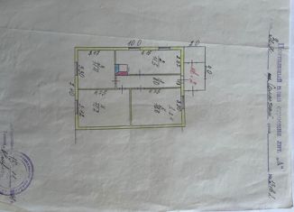 Продам дом, 70 м2, Зея, Солнечный переулок, 13