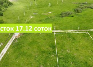 Продаю участок, 17 сот., деревня Пахомово, Советский переулок, 43